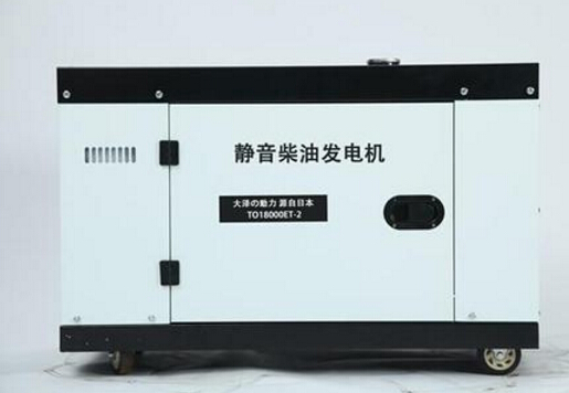 黎母山镇科克12kw小型柴油发电机组